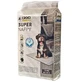 Tapis absorbant Super Nappy pour chiens 60 x 90 cm, 10 pièces, Croci