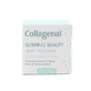 Crema notte per la bellezza del sonno, 50 ml, CollagenT