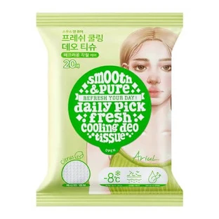 Citrus Smooth & Pure Fresh Cooling Deodorant Wipes, 20 pieces, Ariul
