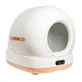 Smart automatic self-cleaning cat litter Ultra, beige, 7 liters, Shaw