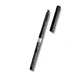 Wenkbrauwpotlood Brunette, 1 stuk, Avon