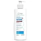 Loción corporal intensamente hidratante con 5% de urea Active Care, 300 ml, Cosmetic Plant