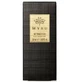 Haarparfum Attraction, 50 ml, Mysu