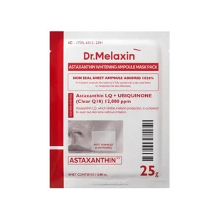 Mascarilla iluminadora y alisadora con Coenzima Q10 y Astaxantina, 25 g, Dr. Melaxin