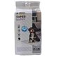 Alfombrilla absorbente para perros 60 x 90 cm Super Nappy, 50 piezas, Croci