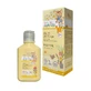 Eco body oil for babies, 100 ml, Baby Anthyllis