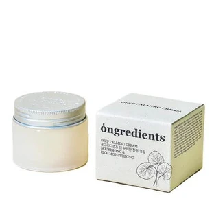 Crema calmanta cu extract de centella asiatica organica, 50 ml, ongredients