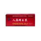 Jalea Real &amp; Ginseng x 10 viales x 10 ml NATURALIA DIET