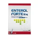Enterol Forte, 500 mg, pulbere pentru suspensie orală, 14 plicuri, Biocodex