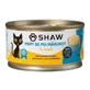 Wet cat food with chicken breast in soup for cats, 80 g, Shaw