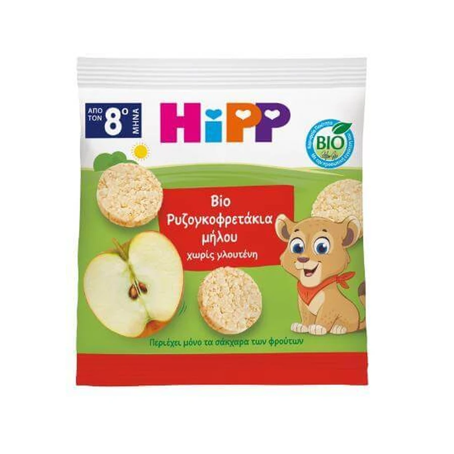 HIPP Bio Children's Rice Bites Apple from 8 months 30g