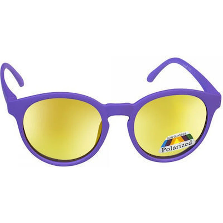 EYELEAD Sunglasses Kids Sunglasses For 2-5 Years K1046