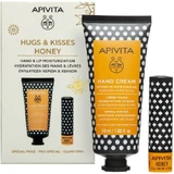 APIVITA Promo Handcreme Intensiv feuchtigkeitsspendende Hyaluronsäure & Honig Handcreme mit Honig 50ml & Bio-Eco Lippenpflege Honig Hand Stick mit Honig 4.4gr