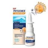 PHYSIOMER Alivio Alergias Descongestionante Nasal Hipertónico Spray 20ml A partir de 2 años