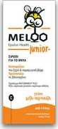 MELOO Junior Children's Syrup for Dry & Productive Cough with Honey & Orange 175ml