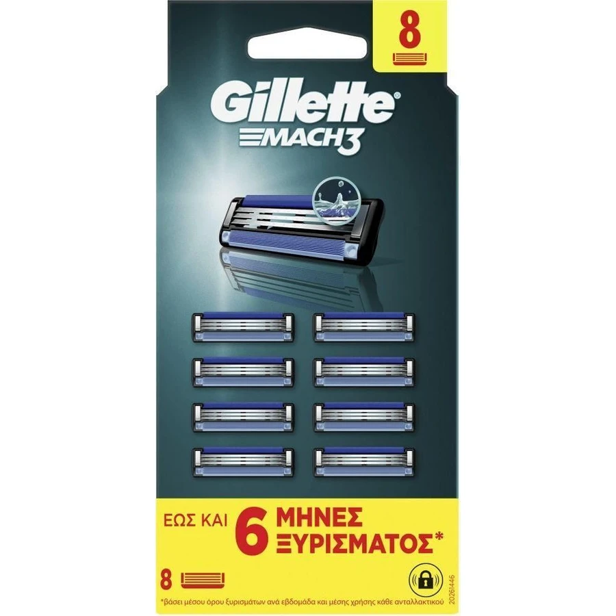GILLETTE Mach3 Pièces détachées pour têtes de machines à raser 8 pièces