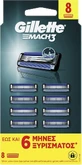 GILLETTE Mach3 Ersatzteile für Rasiermaschinenköpfe 8 Stück