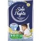 BABYLINO Pantalones Safe Nights Niño 8-13 Años 30-48kg 14 Piezas