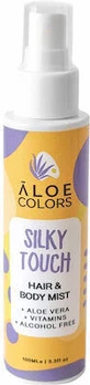 ALOE COLORS Silky Touch Hair & Body Mist Moisturizing Body & Hair Spray 100ml