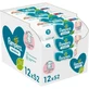 PAMPERS Sensitive Wipes Toallitas para la piel sensible del bebé 52x12= 624 piezas