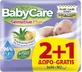 BABYCARE Baby wipes Sensitive Plus (3 Packs of 54 pieces) 162 pieces