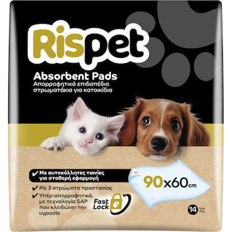 RISPET Absorberende Vloer Onderleggers 90x60cm Absorberende Vloer Onderleggers met Zelfklevende Band voor Vaste Toepassing 14 stuks [83893]