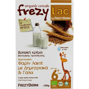 FREZYLAC Crème Bébé Farine Lacté aux Céréales et au Lait, 200g