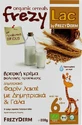 FREZYLAC Crema infantil ecológica Farine Lacté con cereales y leche, 200g