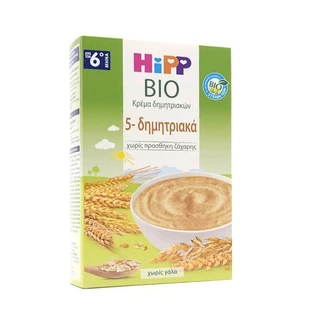 HIPP Bio Babycreme 5 Getreide ohne Milch Ab 6 Monaten 200g