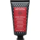 APIVITA Handcreme mit Jasmin & Propolis 50ml