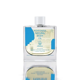 ETHELEO Natural Body Oil Koufonisia 100ml