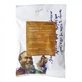 KORRES Candies with Aromatic Herbs, Honey & Sweetener Stevia 16 Pieces