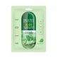 JIGOTT Aloe Maske Gesichtsmaske für Hydratation 27ml