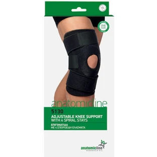 ANATOMIC LINE Genouillère avec 4 plaques spiralées 5130 Taille unique