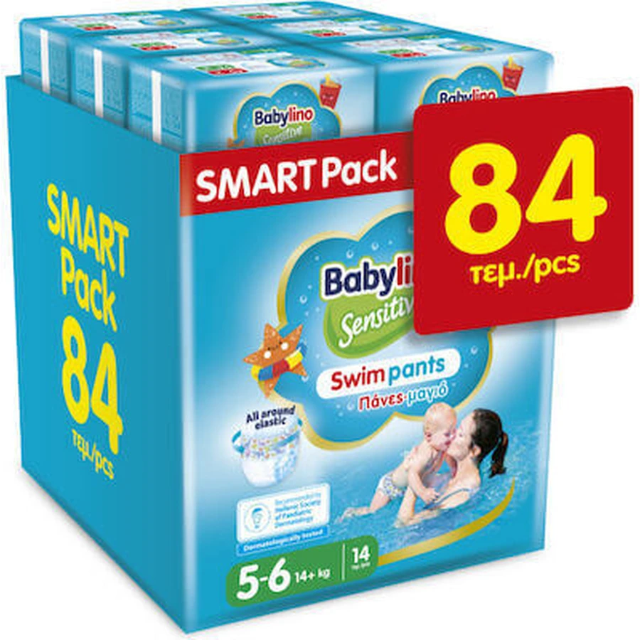 BABYLINO Sensitive Zwembroek Maandpak Nr5-6 (14+kg) Babyluiers - Zwemkleding (6 Verpakkingen van 14 stuks) 84 Stuks