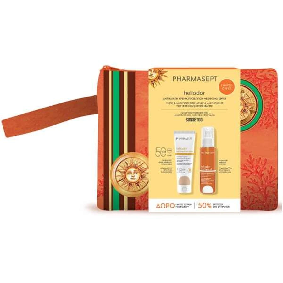 PHARMASEPT Promo Heliodor Crema Solar con Color SPF50 Crema Facial con Color, 50ml, Heliodor Aceite Seco Bronceador, 100ml & Caja de Regalo
