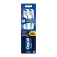 ORAL B Cross Action Pro Clean Clinical Brosse à dents manuelle 2 pièces