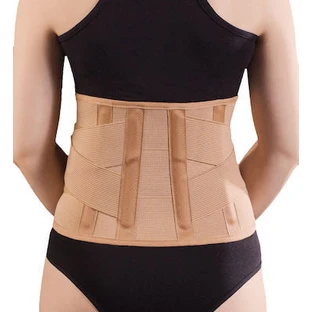 ANATOMIC HELP Cinturón Lumbar Oro Con 4 Banellas 21cm 0154