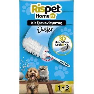 RISPET Home Duster Kit Stofferset Met 1 Handvat & 3 Reserve 3D Stokken