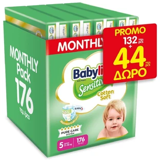BABYLINO Windeln mit Kleber Sensitive Cotton Soft No.5 Für 11-16kg 176 Stück