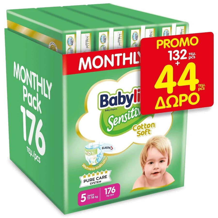 BABYLINO Windeln mit Kleber Sensitive Cotton Soft No.5 Für 11-16kg 176 Stück