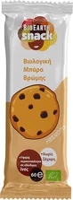 BIOEARTH Snack Organic Oat Bar with Biscuit 60g
