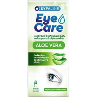 SYFALINE Eye Care Aloe Vera Eye Drops 15ml