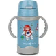 NAVA Roestvrijstalen Thermosfles met Handvatten We Care 300ml Blauw (10-113-002)