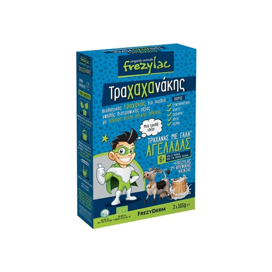 FREZYLAC Trachaganakis au lait de vache bio dès 6 mois 2x165gr