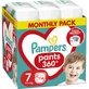 PAMPERS Pants Diaper Pants No 7 (17kg+) Monthly Pack 114 Pieces