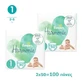 PAMPERS Harmonie No.1 Pampers with adhesive for 2-5kg 100 pieces (2 Packs of 50 pieces)
