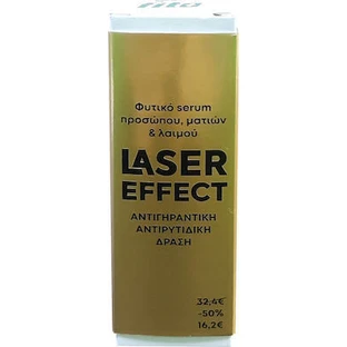 FITO+ Laser Effect Serum Face Eye & Neck 30ml