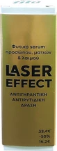 FITO+ Laser Effect Serum Face Eye &amp; Neck 30ml