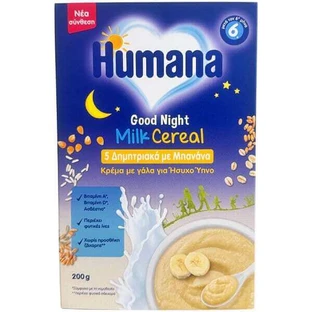 HUMANA Sweet Sleep Cream mit Vollkorngetreide & Banane für 6+ Monate 200gr
